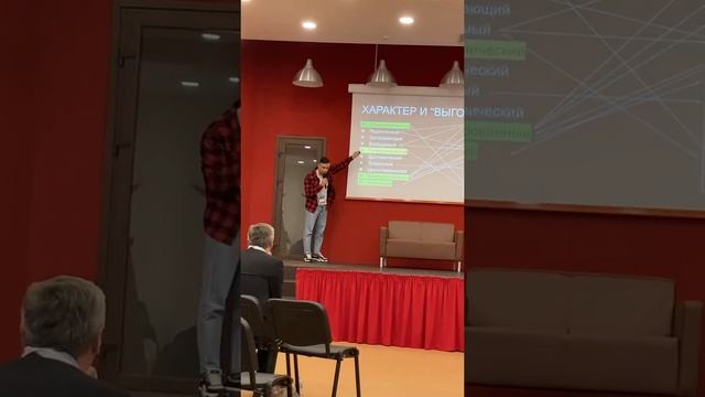 ПРОФЕССИОНАЛЬНОЕ "ВЫГОРАНИЕ" У СОТРУДНИКОВ СМИ. Отрывок из выступления. смотреть онлайн