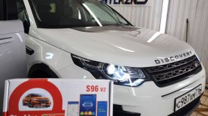 Land Rover Discovery Sport - установили охранный комплекс StarLine S96 GSM