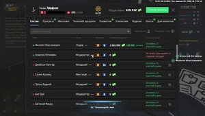 NEXTRP 2024-12-26 13-18-35