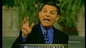 Власть верующего 4  Суперсерия! Кеннет Коупленд Kenneth Copeland