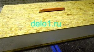Пила для раскроя СИП панелей.