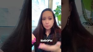 Почему психология не работает