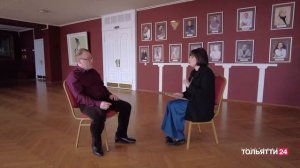 «Проездом в Тольятти». Вадим Данцигер 17.04.2024