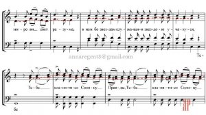 Тропарь Рождества Христова, муз. С. Дегтярева - Альтовая партия