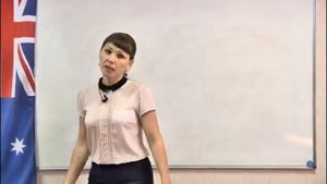 Английский на 5! Урок 2. Тема «The Past Simple Tense. Часть 1. Правильные глаголы