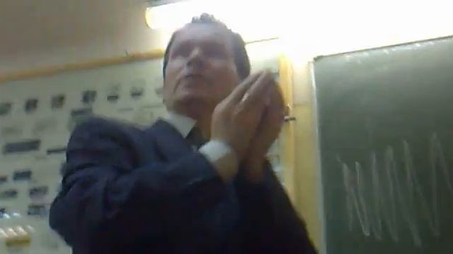 Трансерфер 2