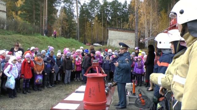 Вести Уральского от 14 октября