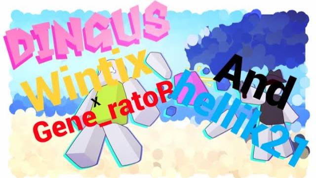 ИГРАЕМ В ДИНГУС В РОБЛОКСЕ!| Вместе с @GEN4IKKKKI и hellik21