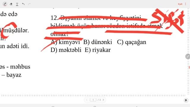 Bu videoya baxmadan imtahana getməyin. Arifə Mahmudova. Azərbaycan dili.