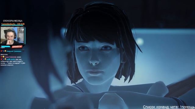 Эпизод 3: Теория Хаоса ♦ Life is Strange ♦ смотреть онлайн