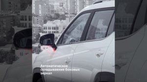 Москвич 3 Комфорт