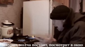 СКУФЫ ПРОСЫПАЛИСЬ НА ЗАВОД