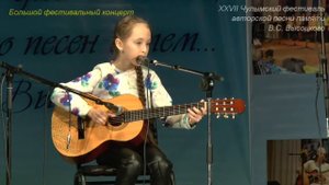 13 Анастасия Бабанова. Я леплю из пластилина