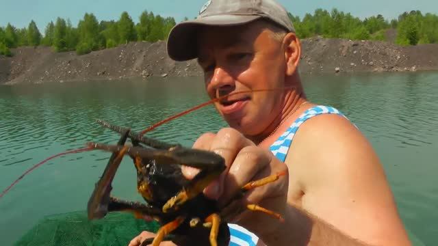 Лунное озеро