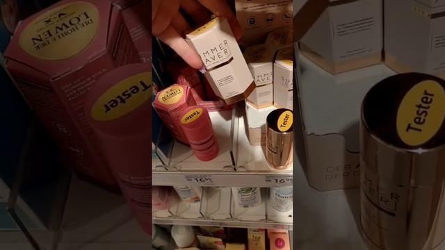 Полезные находки в магазине DM