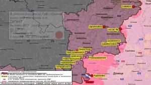 ⚡️ 26.12.2024 Сводка МО России о ходе проведения СВО на Украине (все направления)