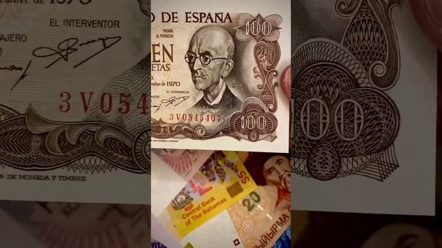 #cashguy #spain #money #history #past #cash #numismatics #banknotes #currencies #hobby #europe