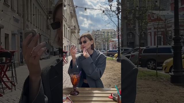 Mood - пить апероль на веранде