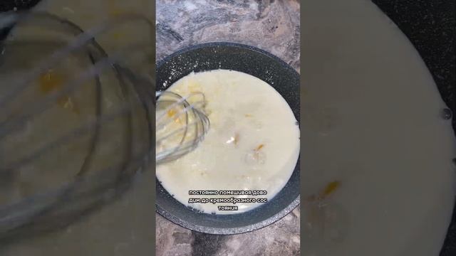 Пирог из песочного теста с заварным кремом и персиками  #песочноетесто#персик#заварнойкрем
