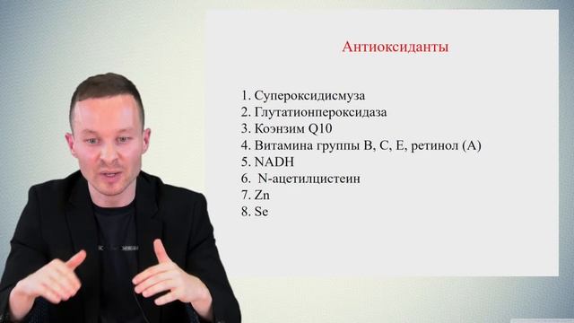 Простатит, лечение. Ответы на вопросы в прямом эфире.