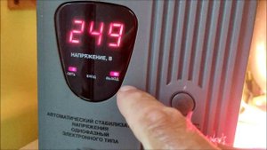 РЕСАНТА АСН 2000