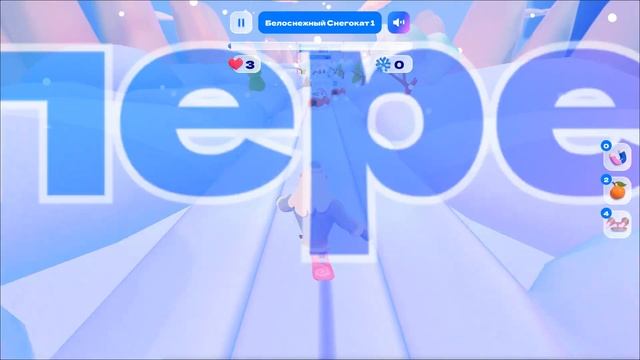 Снежный заезд ВТБ (Subway Surfers?)