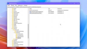 Как запустить приложение от имени другого пользователя в Windows 11