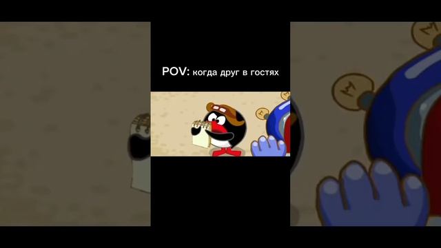 Смешарики мем #shorts #смешарики #мем #смешарики2d #short #приколы #жиза #пов #memes #meme смотреть онлайн