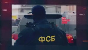 🇷🇺⚡МВД России призывает граждан повысить бдительность: от звонка по телефону до тюрьмы один шаг