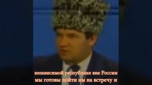 Сосланбеков- ингуши первыми решили отделиться от чеченцев.