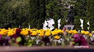 "Новости Тольятти" Утренний выпуск 20.05.2024