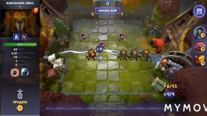 Dota underlords служители бескожих близнецов