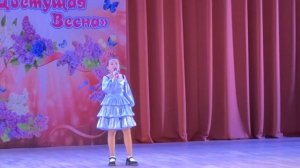 Все впереди в исполнении Софии Колчевой 10 лет