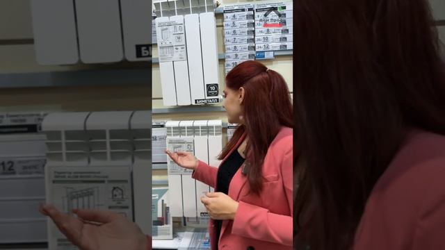 КАК ПОДОБРАТЬ РАДИАТОР В КВАРТИРУ смотреть онлайн