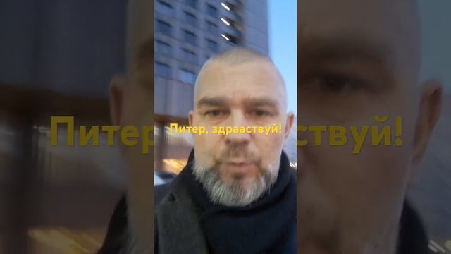 12 декабря 2024 г.