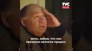 Евгений Леонов  Я теперь стал верить