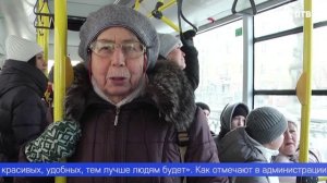 Первоуральские пассажиры получили настоящий новогодний подарок