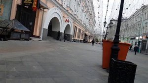 Метро Кузнецкий мост