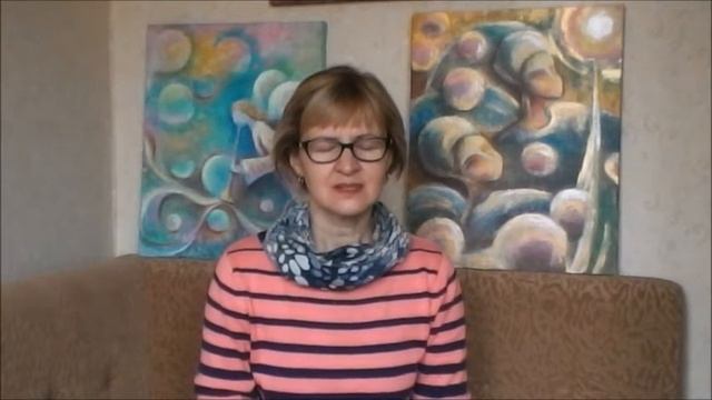 Вынашивание будущих событий.