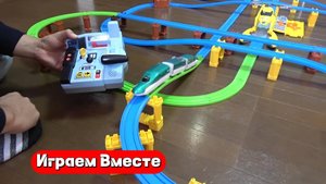 Строим крутую железную дорогу вместе ! Запускаем современные поезда 🚄 Видео для детей