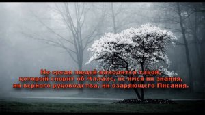 Ислам Субхи. Сура _Лукман_(1080P_HD)