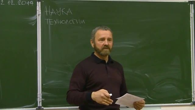 Сергей Данилов - Финансовая система без паразитизма и ссудного процента, без ростовщичества
