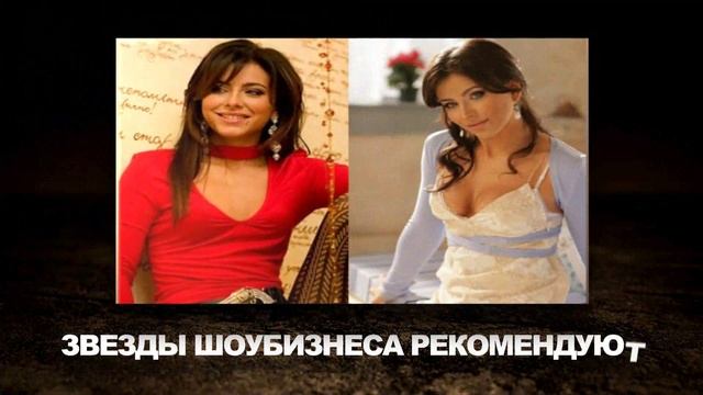 PushUp - роскошная грудь