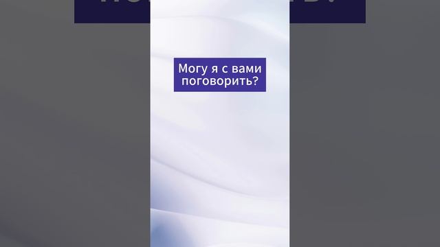Как выучить 5 простых фраз на английском  #english #английскиефразы #легкийанглийский