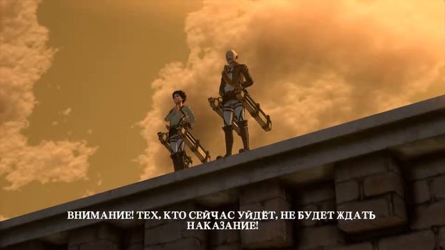 Attack on Titan►# 3 Крушим титанов за титана ► смотреть онлайн