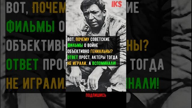 СЕГОДЯ в ЭТО сложно ПОВЕРИТЬ, но #history #shorts