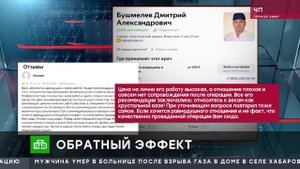 Осложнения после блефароропластики