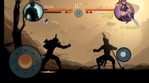 Играем в шадоф файт