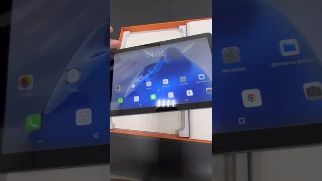 Планшет Umio i15 pro смотреть онлайн