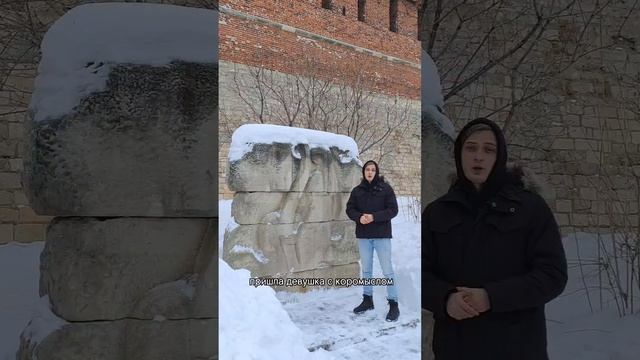 Легенды Кремля. Коромыслова башня
